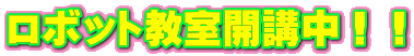 {bgJuII