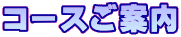R[Xē