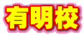 LZ