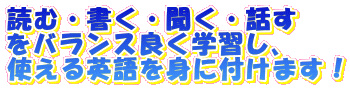 ǂށEEEb oXǂwKA gpgɕt܂I