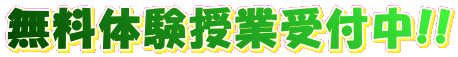 ̌Ǝt!!