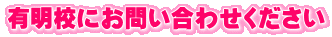 LZɂ₢킹