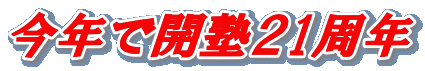 NŊJmQ1N