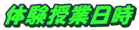 ̌Ɠ